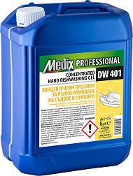    Medix Professional DW 401 - 5 l, ,     -   