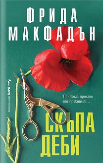 ����� ���� - ����� �������� - �����