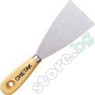     Chetak -    40 - 120 mm - 