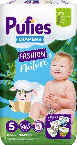  Pufies Fashion & Nature 5 Junior - 46 ,   11-16 kg - 