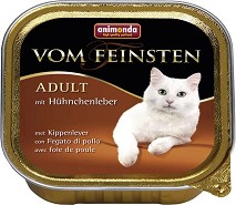    Animonda Vom Feinsten Adult - 100 g,   ,  1  6  - 