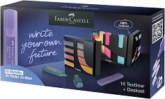      Faber-Castell - 16  - 