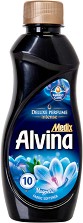    Alvina Magnetic - 0.250 ÷ 1.7 l   Deluxe Perfume Intense - 