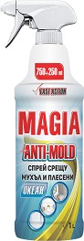       Magia - 1 l,     -  