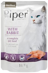     Piper Sterilised - 100 g,  ,    - 