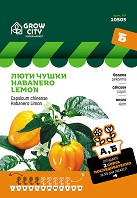     - Habanero Lemon - 5 g - 