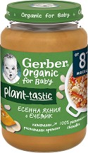        Nestle Gerber Organic for Baby Plant-tastic - 190 g,  8+  - 