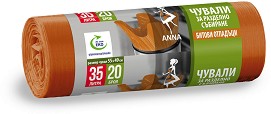       Anna 35 l - 20 ,    - 