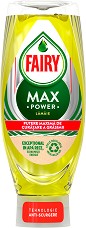    Fairy Max Power Lemon - 450  650 ml,     -   