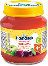      Hamanek - 125 g,  4+  - 