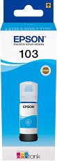    Epson 103 EcoTank Cyan - 7500  - 