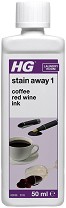       ,     HG 420 - 50 ml,   Stain Away -  