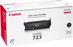   Canon CRG-723BK Black - 5000  - 