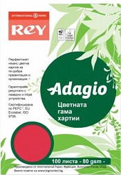    A4 Rey Adagio - 100 , 80 g/m<sup>2</sup> -  