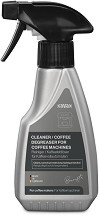       XAVAX Barista - 250 ml -  