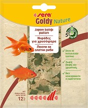     sera Goldy - 12 g ÷ 2 kg,   Nature - 