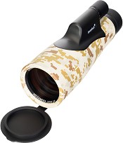    Levenhuk Camo 10x56 - 