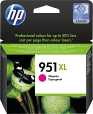      HP 951 XL Magenta - 1500  - 