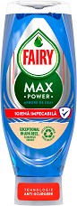    Fairy Max Power Hygiene - 650 ml,    -   