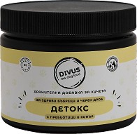      - Divus - 200 g,     - 