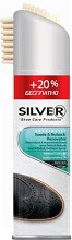          Silver - 250 ml,  - 