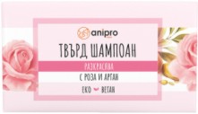       anipro - 60 g,     - 