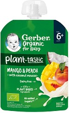           Nestle Gerber Organic for Baby Plant-tastic - 80 g,  6+  - 