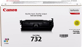   Canon CRG-732Y Yellow - 6400  - 