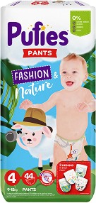  Pufies Fashion & Nature 4 Maxi - 44 ,   9-15 kg - 