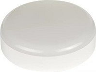 LED  LEDVANCE SF SLIM RD 200 P 840 4000 - 1050 - 3680 lm   10 - 35 W - 