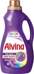    Alvina Deluxe Perfume - 0.9 ÷ 2.7 l,   Pro Wash & Color Renew -  