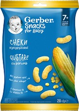  a Nestle Gerber Snacks for Baby - 28 g,  7+  - 