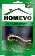     Homevo - 50 g - 