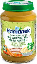         Hamanek - 190 g,  6+  - 