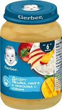   ,      Nestle Gerber - 190 g,  6+  - 