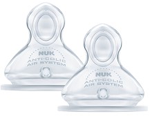    NUK - 2 ,   First Choice+, 0-6  - 