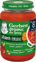         Nestle Gerber Organic for Baby Plant-tastic - 190 g,  8+  - 