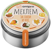         anipro - 50 g,    - 