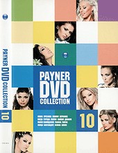 Payner DVD collection - 10 - 