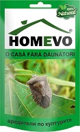       Homevo - 50 g - 