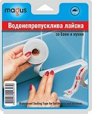Водонепропусклива лайсна за бани и кухни Magus