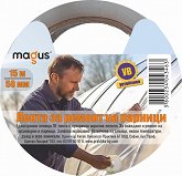 Лента за ремонт на парници Magus