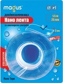 Двустранна нано лента Magus